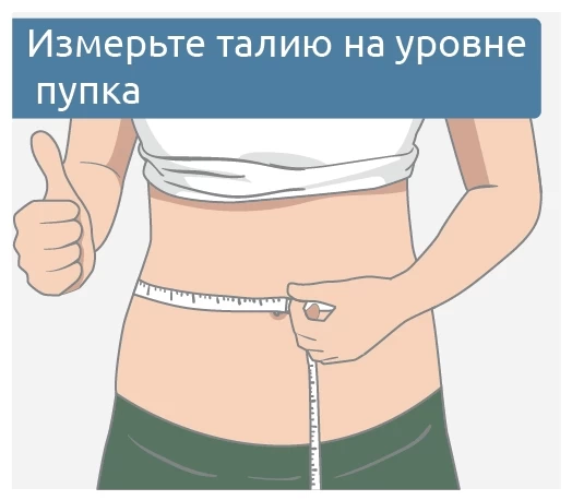 Ресурс 3.png Ресурс 3.png